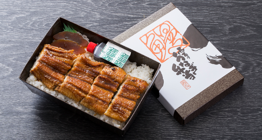 お食事処|テイクアウトメニュー お食事処|テイクアウトメニュー