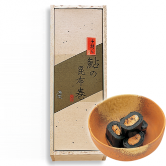 子持鮎昆布巻 子持鮎昆布巻