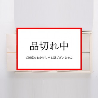 NT-1 NT-1
