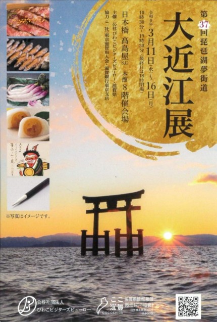 c48c9aa5ec14ad8340cbcbba8234bd69-e1772527016348